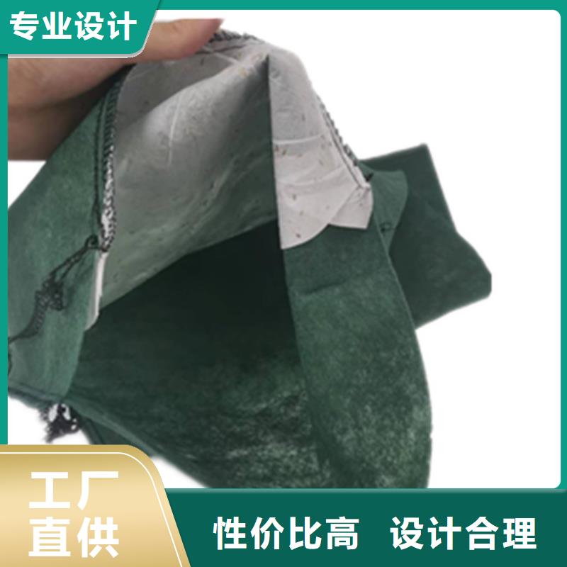 生態(tài)袋草籽植生袋貨真價實