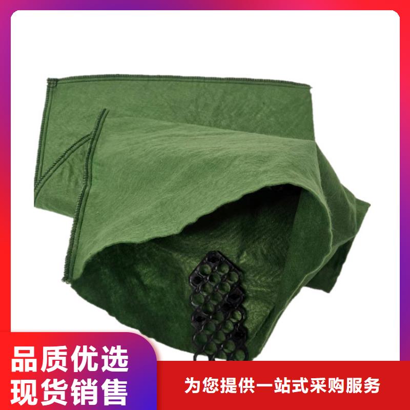 丙綸生態(tài)袋免費(fèi)咨詢