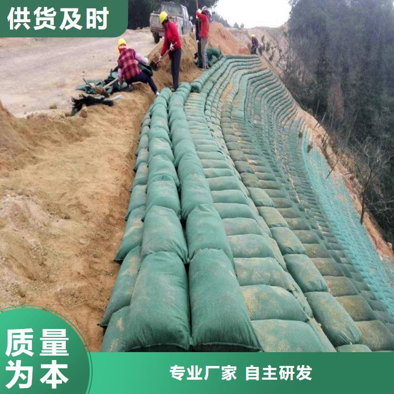 生態(tài)袋量大優(yōu)惠