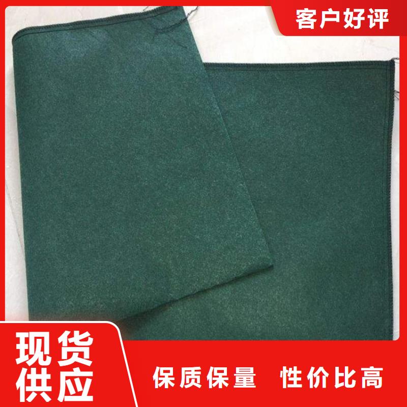 生態(tài)袋生產廠家