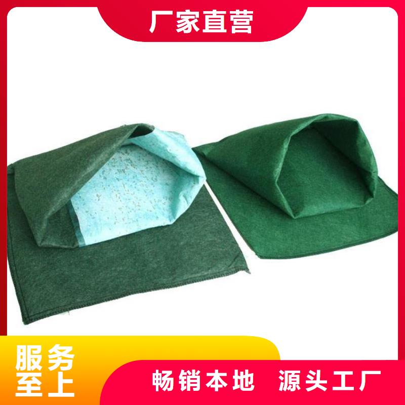 生態(tài)袋量大優(yōu)惠