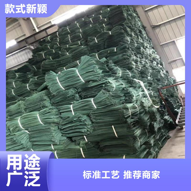 綠色生態(tài)袋工廠直銷