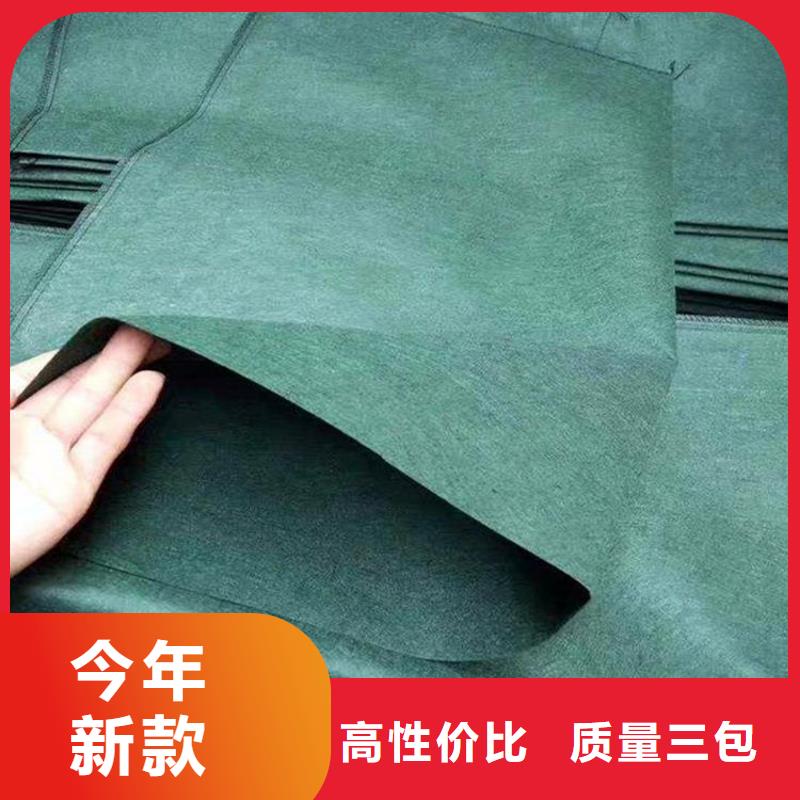 草籽植生袋全國(guó)發(fā)貨