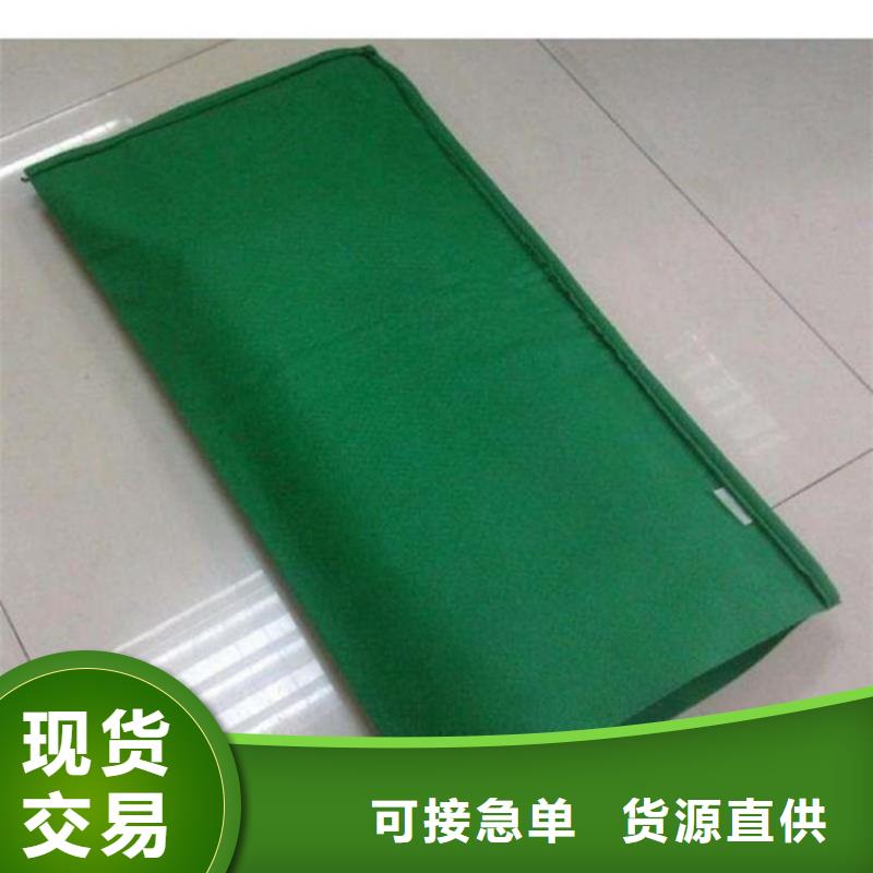 丙綸生態(tài)袋型號(hào)齊全