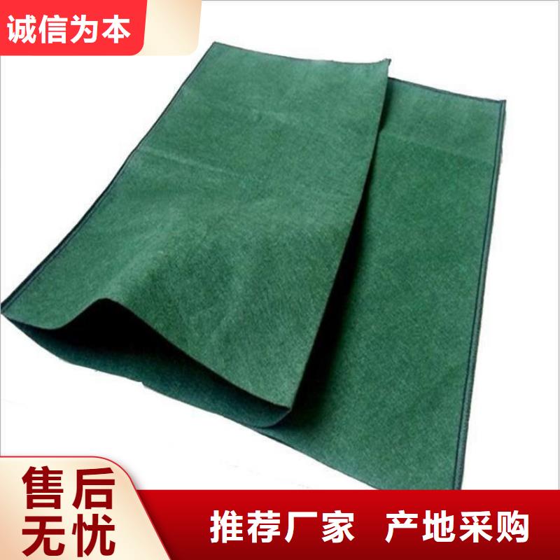 丙綸生態(tài)袋歡迎電詢