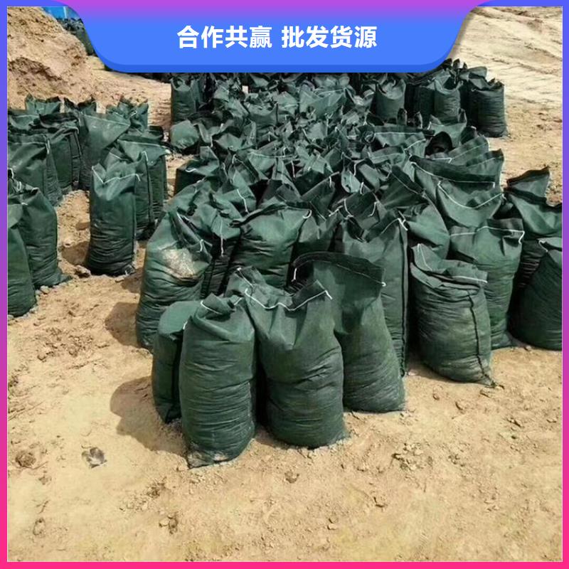 生態(tài)袋歡迎電詢