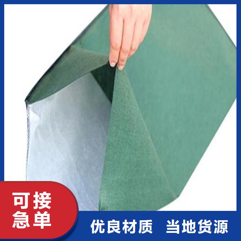 植生袋可定制規(guī)格尺寸