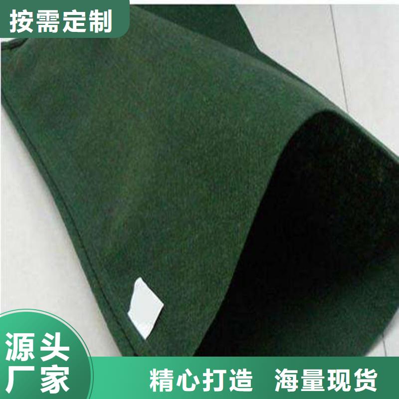 綠色生態(tài)袋全國發(fā)貨