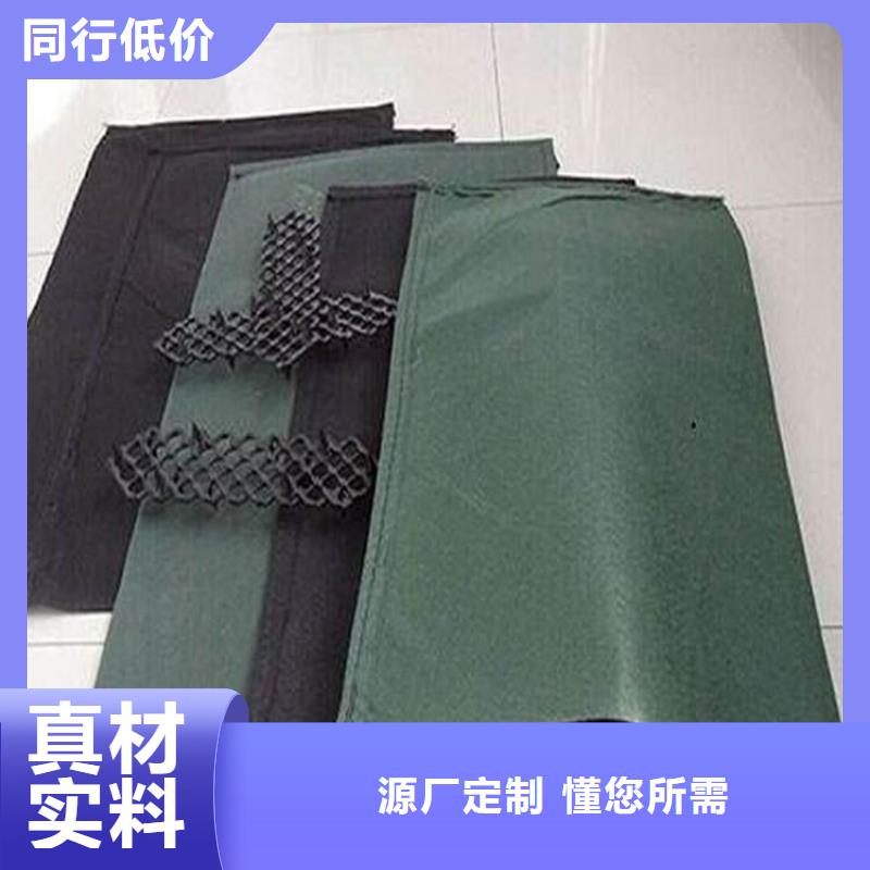 丙綸生態(tài)袋歡迎電詢