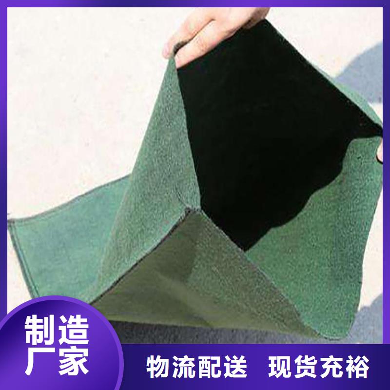 生態(tài)袋廠家全國發(fā)貨