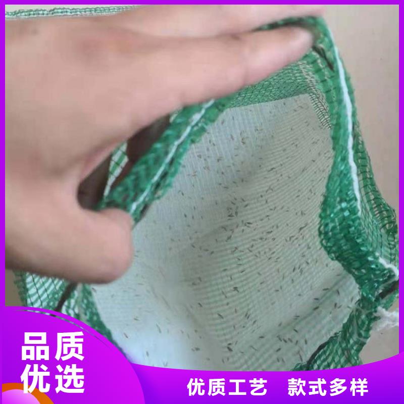 生態(tài)袋草籽植生袋貨真價實