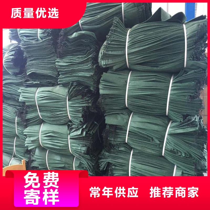 生態(tài)袋廠家全國發(fā)貨