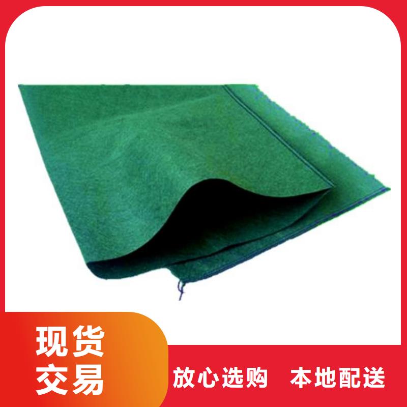 生態(tài)袋廠家全國發(fā)貨