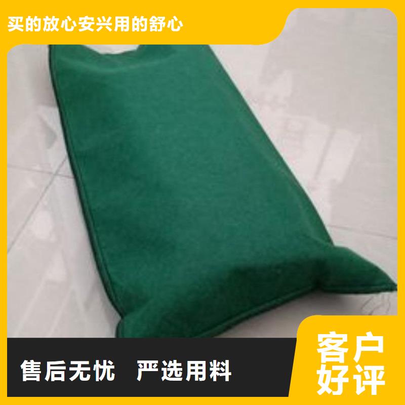 植生袋免費拿樣品