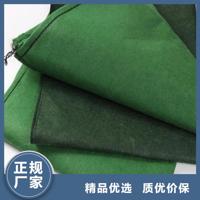 丙綸生態(tài)袋型號(hào)齊全