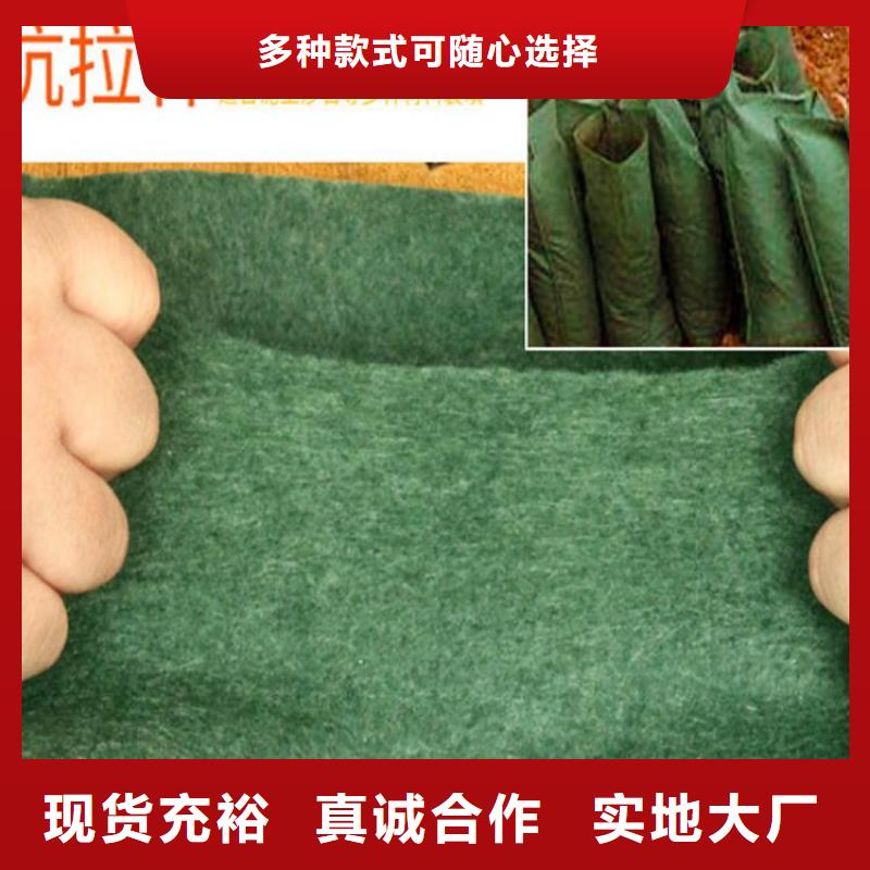 綠色生態(tài)袋全國發(fā)貨