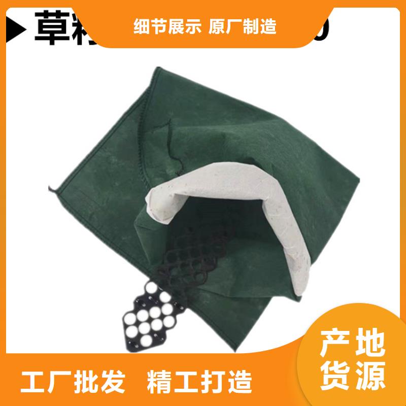 草籽植生袋工廠直銷