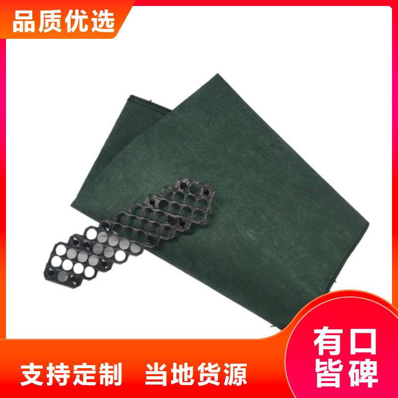 植生袋免費(fèi)咨詢