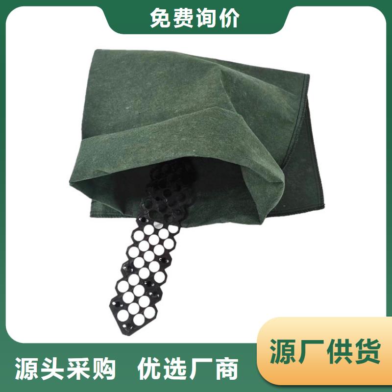 生態(tài)袋量大優(yōu)惠