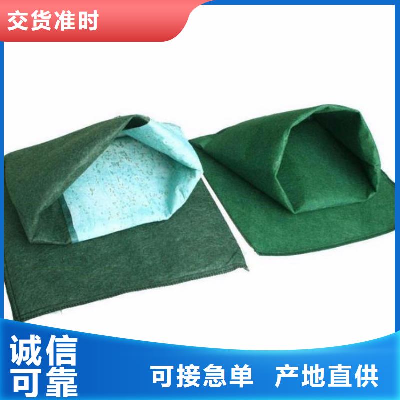 植生袋可定制規(guī)格尺寸