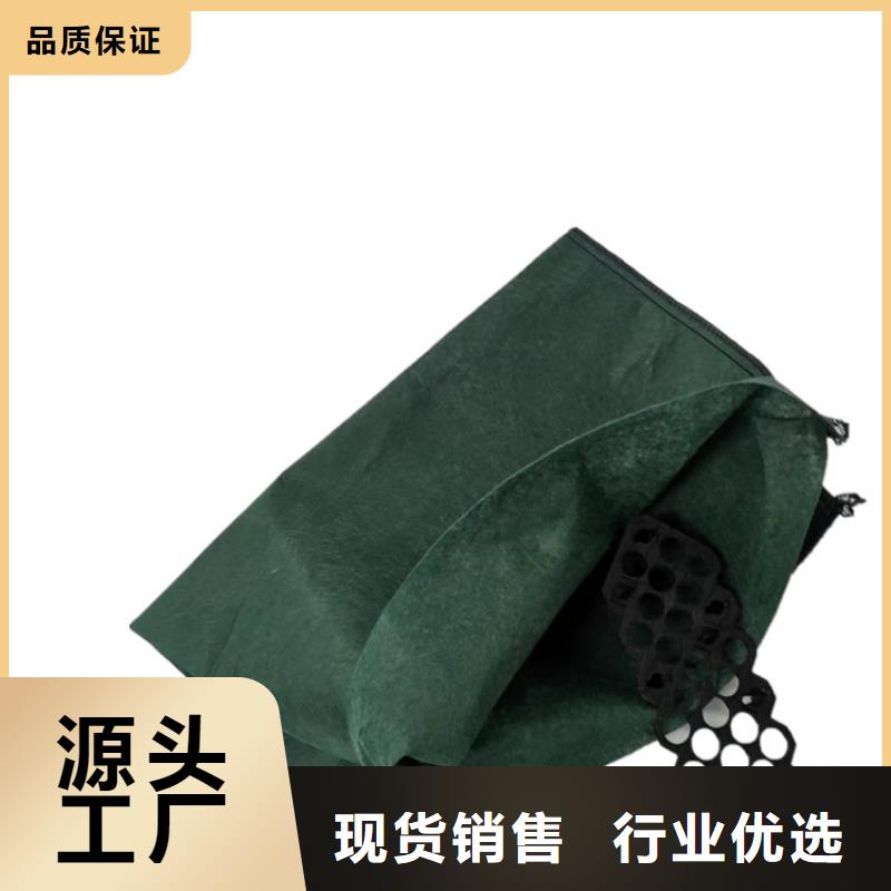 生態(tài)袋廠家生產(chǎn)基地