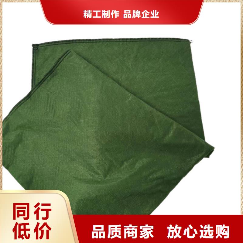 丙綸生態(tài)袋免費咨詢