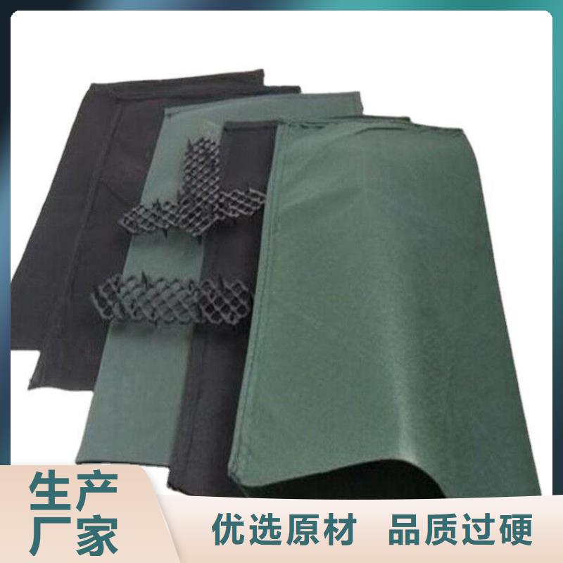 生態(tài)袋,生態(tài)袋廠家廠家直銷規(guī)格多樣