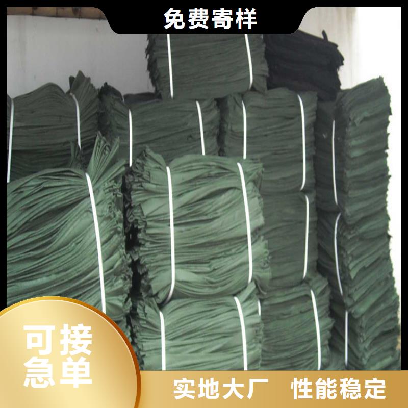 綠色生態(tài)袋歡迎電詢