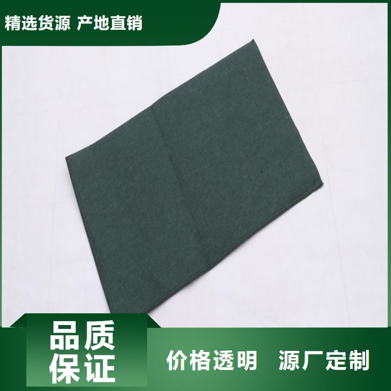 丙綸生態(tài)袋歡迎電詢