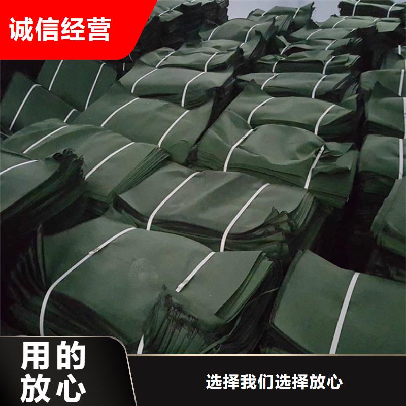 生態(tài)袋廠家全國發(fā)貨