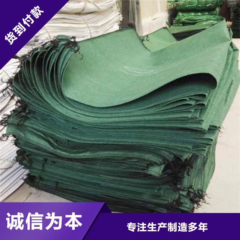 河道加固生態(tài)袋全國(guó)發(fā)貨