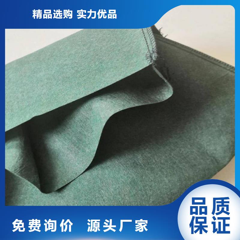 丙綸生態(tài)袋免費咨詢