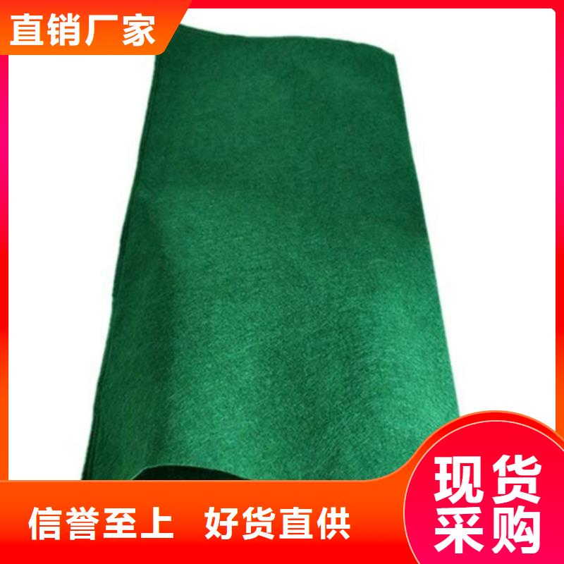 生態(tài)袋廠家全國發(fā)貨