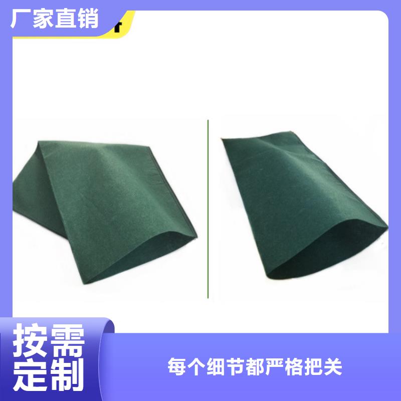 植生袋可定制規(guī)格尺寸
