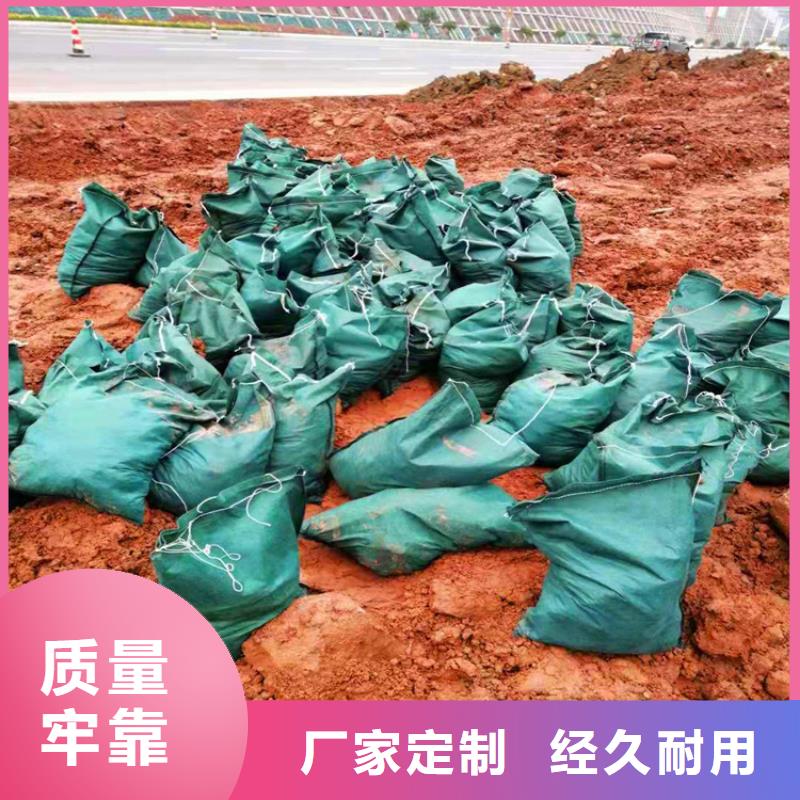 生態(tài)袋生產廠家