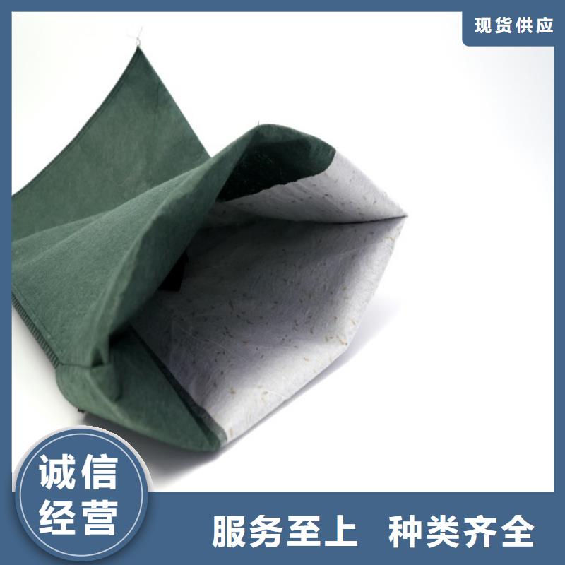 丙綸生態(tài)袋免費(fèi)咨詢