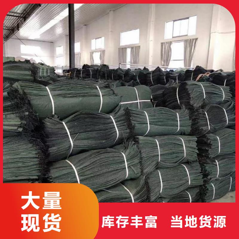 滌綸生態(tài)袋免費拿樣品