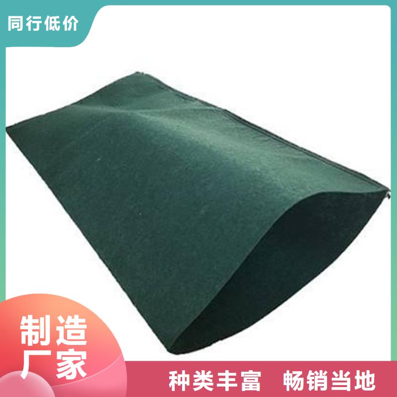 生態(tài)袋廠家生產(chǎn)基地