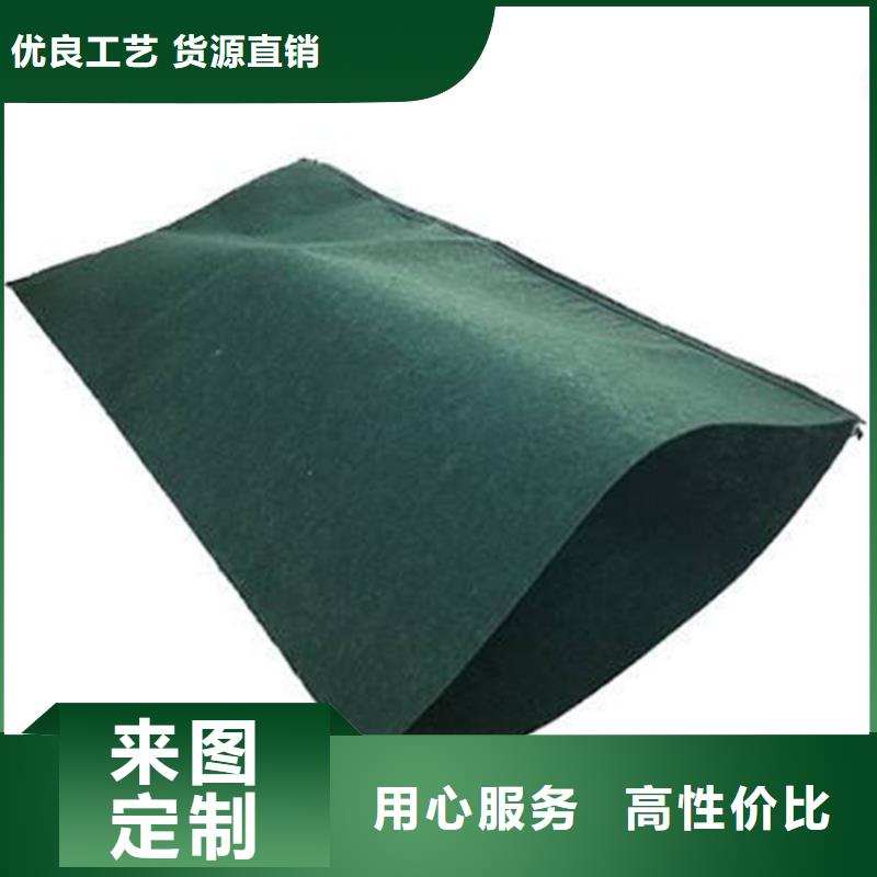 綠色生態(tài)袋工廠直銷