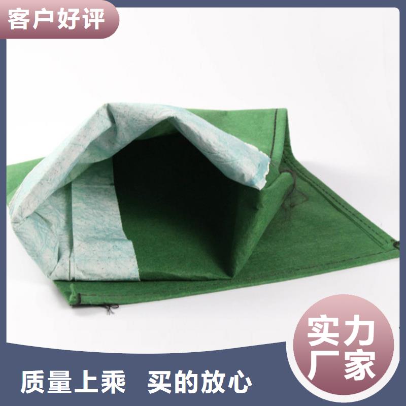 生態(tài)袋廠家全國發(fā)貨