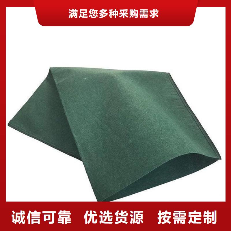 植生袋可定制規(guī)格尺寸