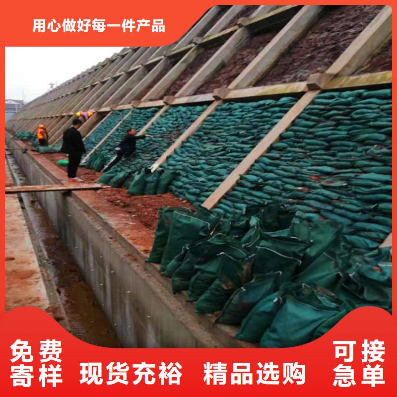 綠色生態(tài)袋可定制規(guī)格尺寸