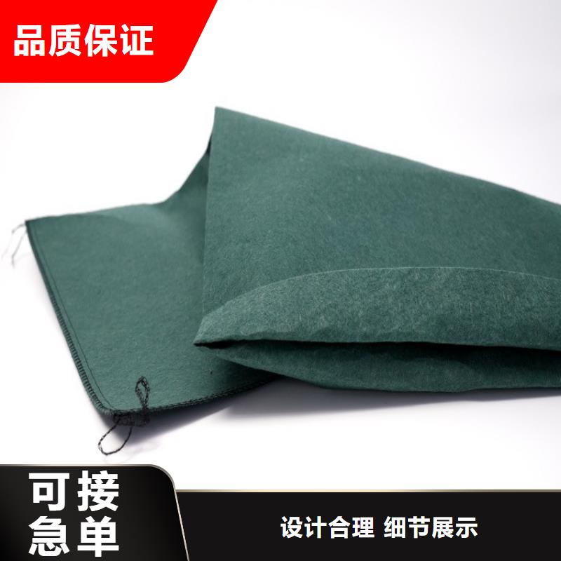 綠色生態(tài)袋可定制規(guī)格尺寸