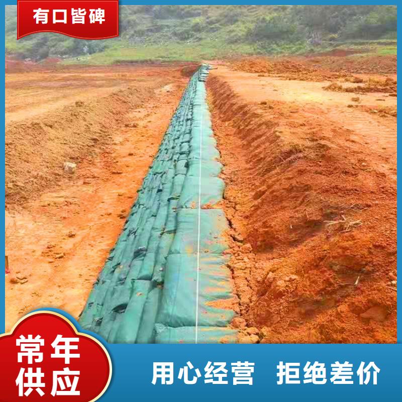 生態(tài)袋草籽植生袋貨真價(jià)實(shí)