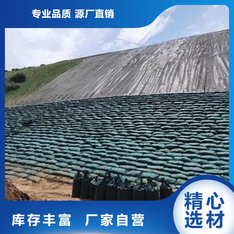 丙綸生態(tài)袋型號(hào)齊全