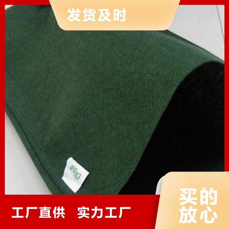 草籽植生袋全國(guó)發(fā)貨