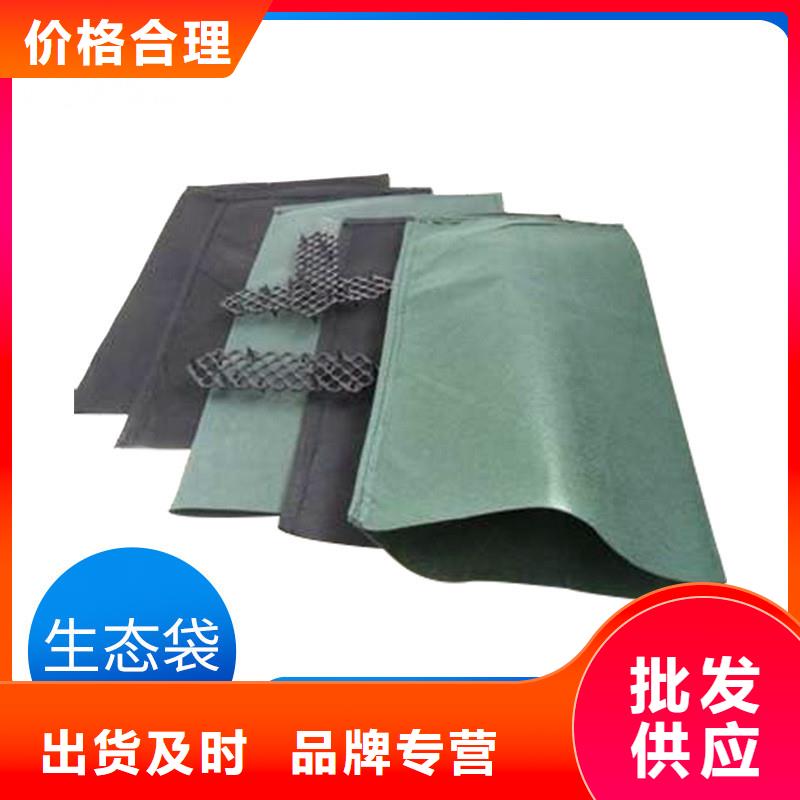 河道加固生態(tài)袋全國(guó)發(fā)貨