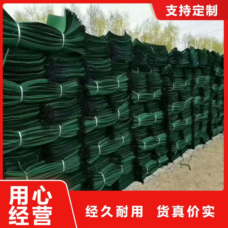 丙綸生態(tài)袋免費(fèi)咨詢