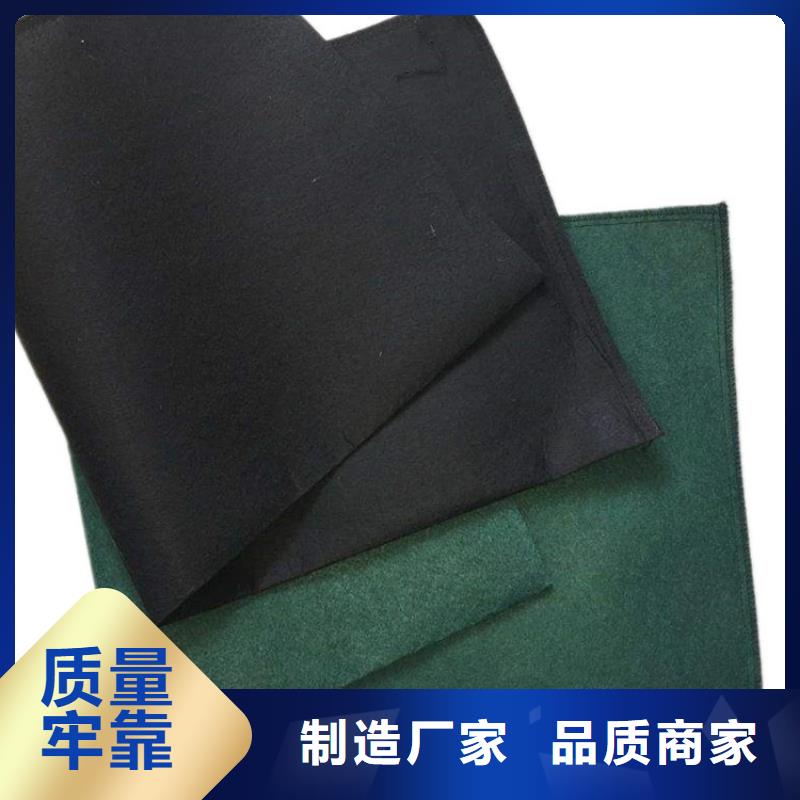 丙綸生態(tài)袋型號(hào)齊全