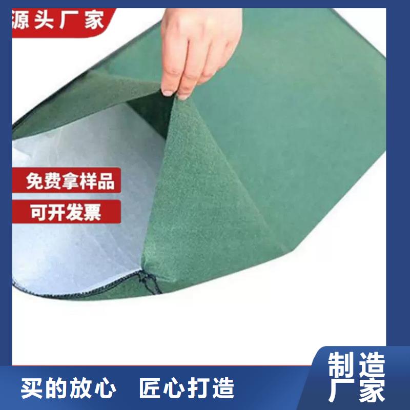 草籽生態(tài)袋生產(chǎn)基地